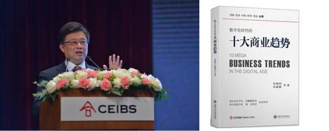 互联网+汽车？No！汽车人不做宾语！ 