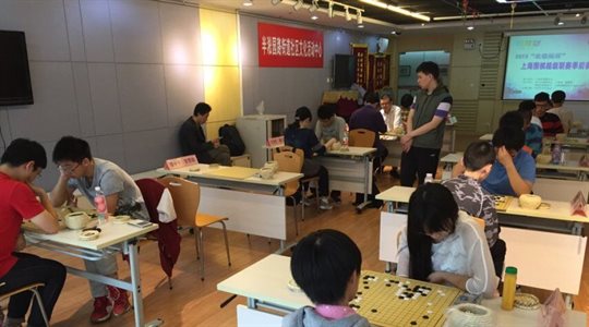 上海围棋超级联赛比赛现场
