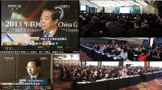 互联网+汽车？No！汽车人不做宾语！ 