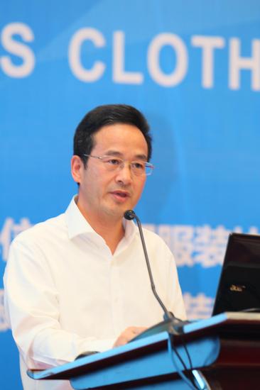 中国男装产业发展趋势高峰论坛