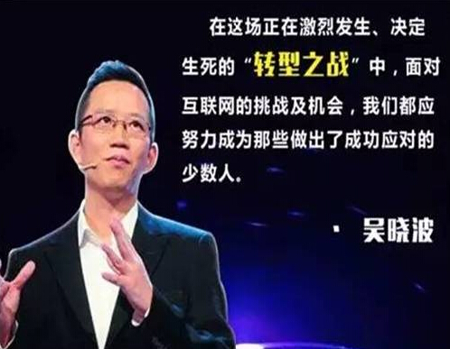 互联网+汽车？No！汽车人不做宾语！ 