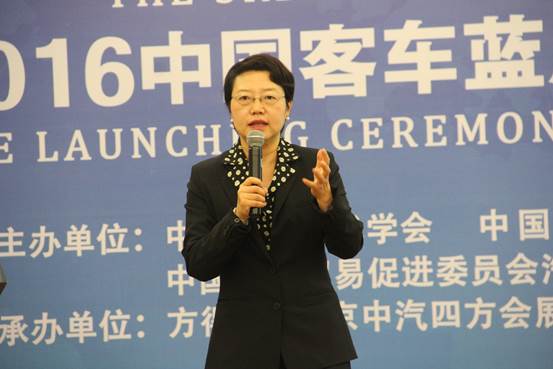 方得网总编辑姚蔚