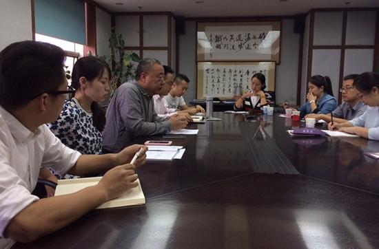 第98届中国针棉织品交易会（简称“中针会”）媒体吹风会