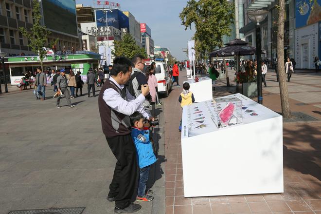 斯巴鲁举办绿色生态文化展第三季圆满收官