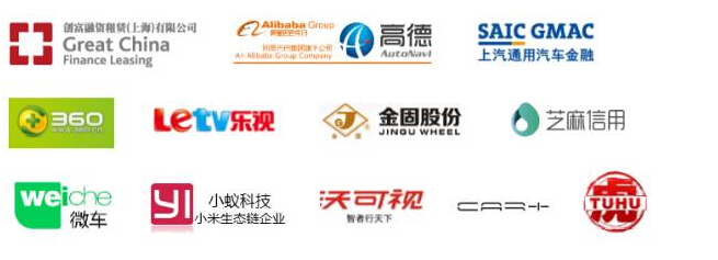 互联网+汽车？No！汽车人不做宾语！ 