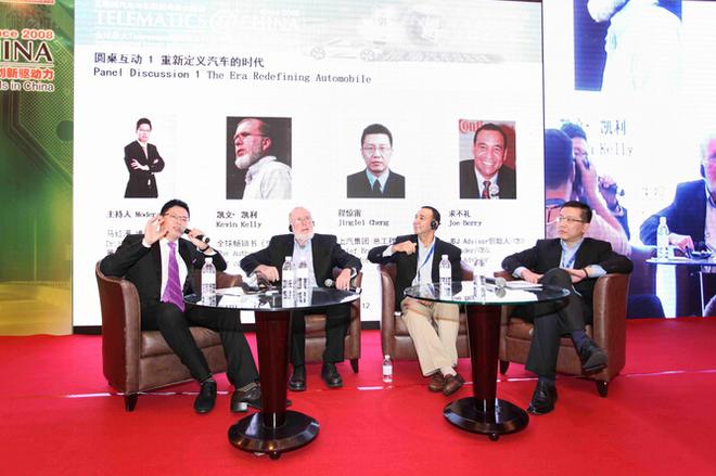 互联网+汽车？No！汽车人不做宾语！ 