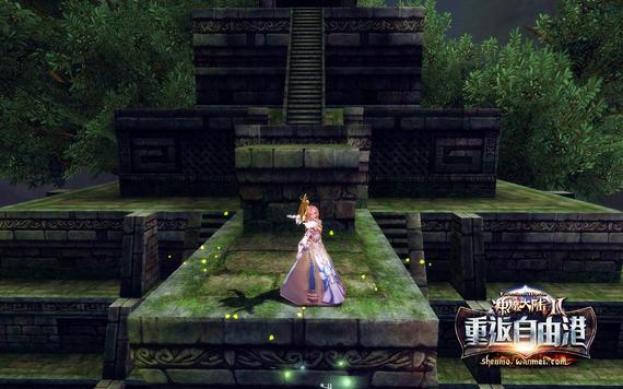 《神魔大陆2》游戏截图