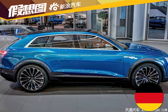 奥迪新款Q6概念图曝光 或于2017年推出