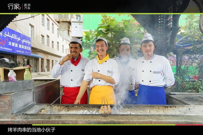 行家：重走丝绸之路 大美新疆自驾之旅