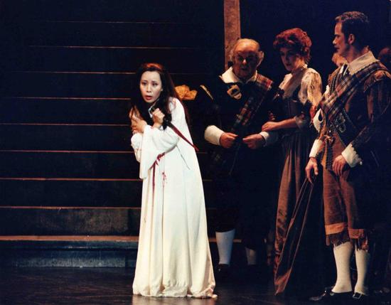 张立萍主演Lucia剧照