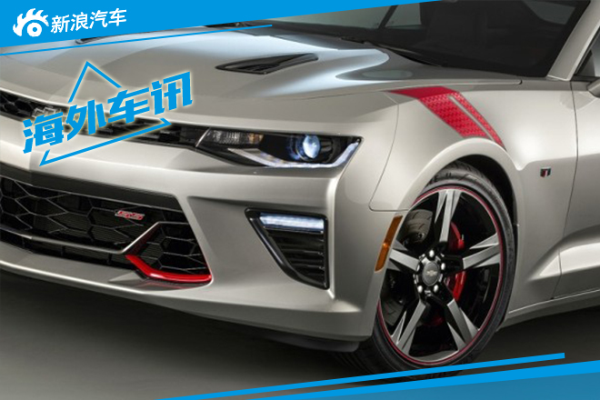 科迈罗Camaro SS概念车官图 增外观套件