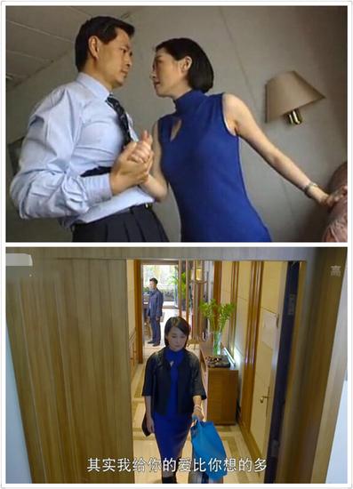 重穿17年前旧衣服