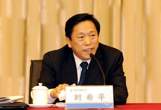 中铝董事长_中铝集团
