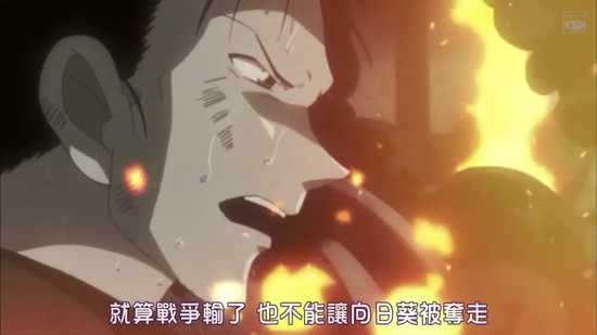 柯南|基德|iq_新浪娱乐_新浪网