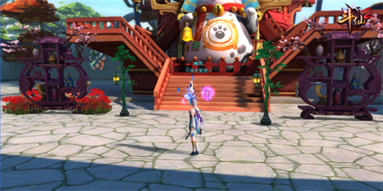 图5：《斗仙2》洞天截图