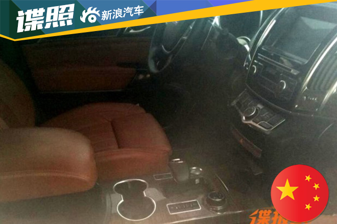 疑似新款哈弗H9参数曝光 增2.0T高功率