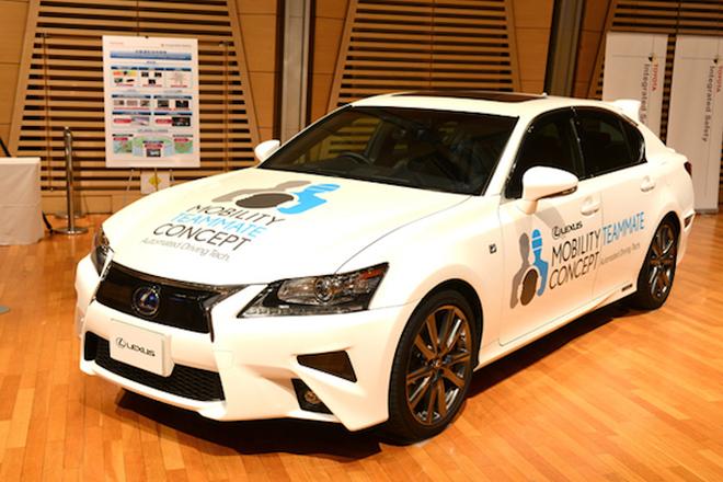 Δ丰田自动驾驶原型车