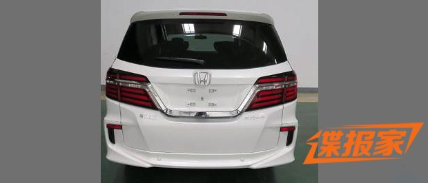 曝本田新款艾力绅申报图 外观变化较大 