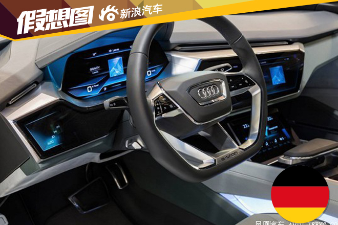奥迪新款Q6概念图曝光 或于2017年推出