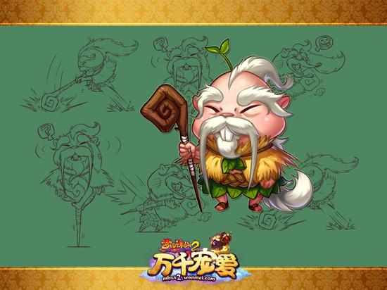 憨厚土地公 谁更萌呆萌考拉 等你为它命名《梦幻诛仙2》新版"万千宠爱