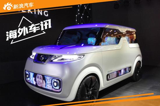 看看东京车展的萌宠们都怎么卖萌