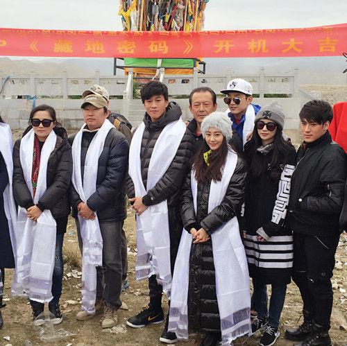 电影《藏地密码》接力花千骨_手机新浪网