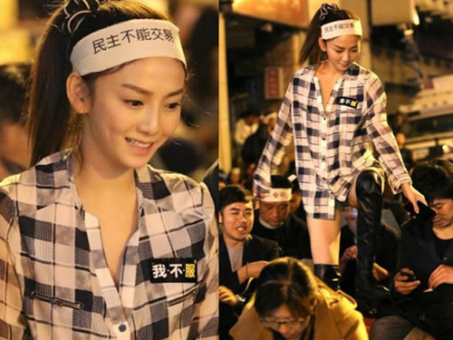 刘乔安曾因参与台湾“太阳花学运”,获得“太阳花女王”封号。(台媒图)