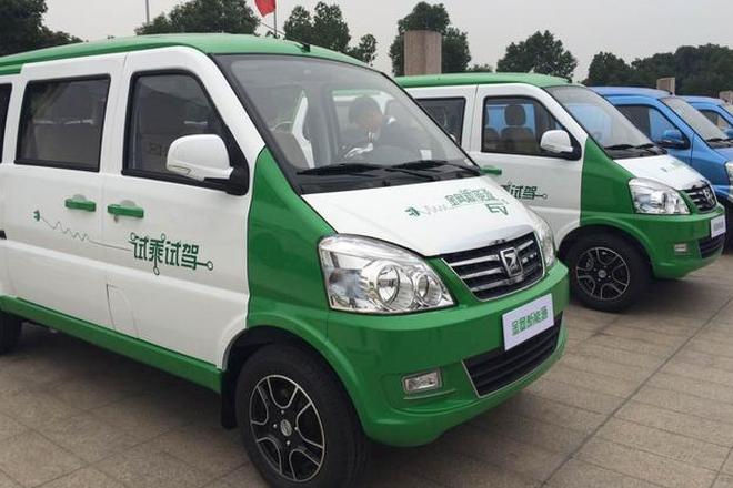 众泰牵手金网新能源 推捷泰电动物流车