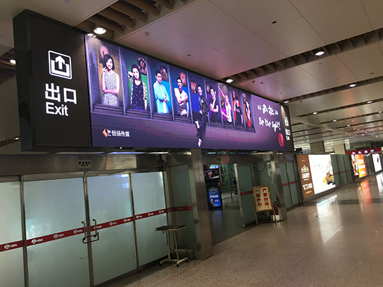 武汉“出柜”海报