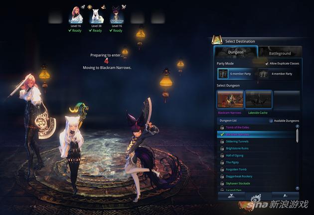 《剑灵》英文版截图