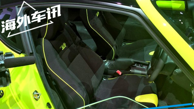 2015东京车展：丰田S-FR概念车正式发布