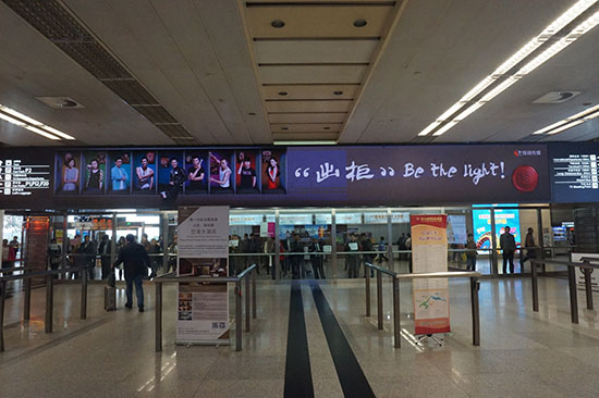 西安“出柜”海报