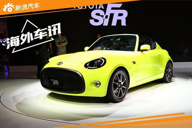 东京车展日本车的大本营 概念车美女云集