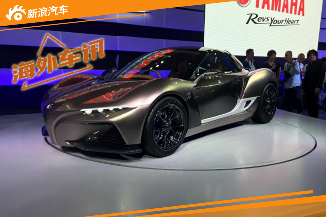 2015东京车展:雅马哈SPORTS RIDE概念车