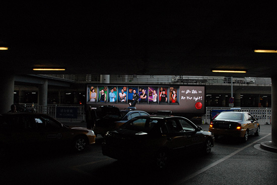 北京“出柜”海报