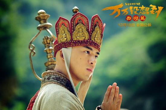 陈柏霖光头造型饰唐僧