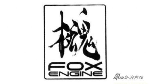 FOX引擎无法实现成功对外销售