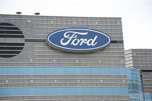 福特汽车q3营收涨9% 净利润飙升1.4倍