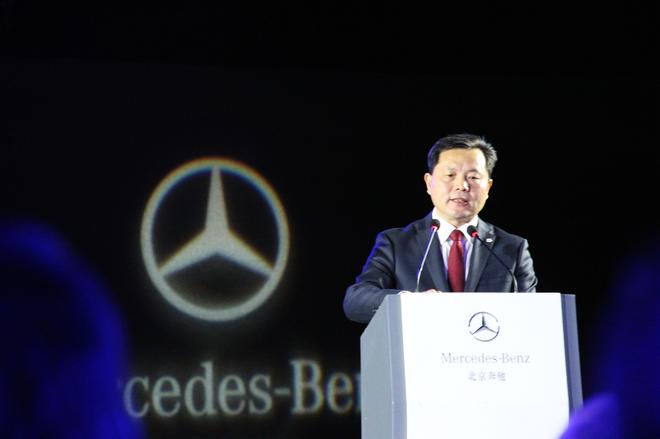北京奔驰党委书记高级执行副总裁陈宏良