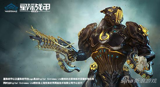 《星际战甲》主机版进入倒计时