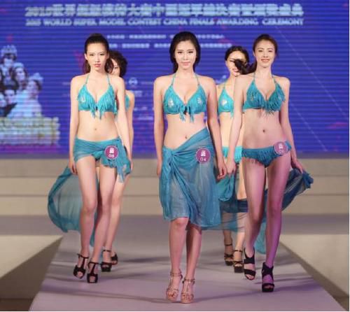 2016世界超模网络赛落户红演圈