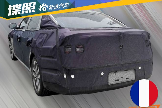 雷诺新塔利斯曼国内谍照 或2016年进口