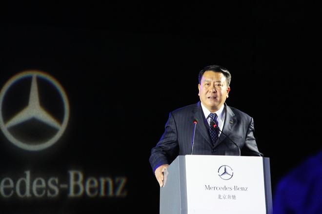 北汽集团党委书记董事长北京奔驰董事长徐和谊