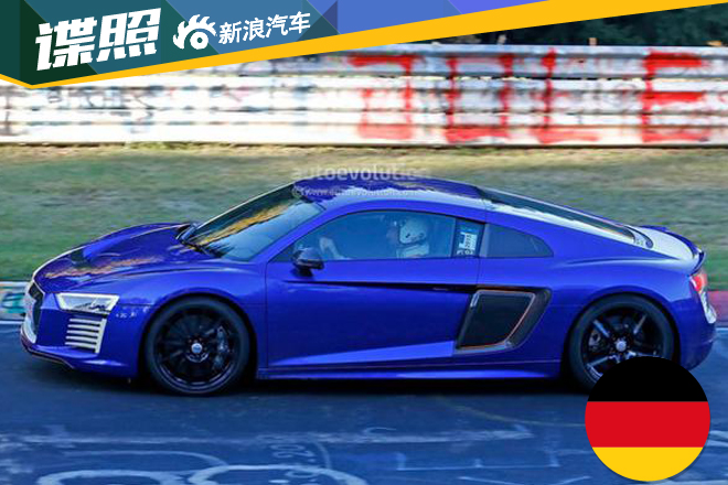 奥迪R8纯电动版无伪曝光 或73.7万元起