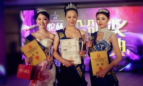 2016世界超模网络赛落户红演圈