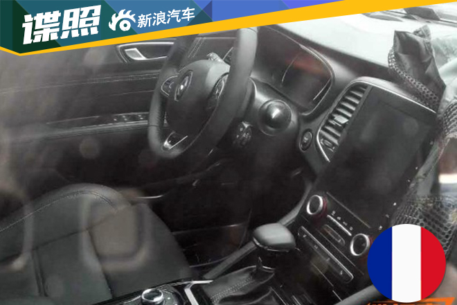 雷诺新塔利斯曼国内谍照 或2016年进口