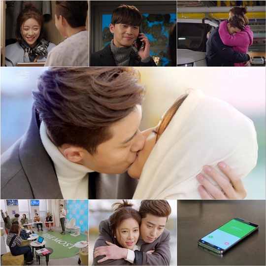 《她曾美丽》第13集