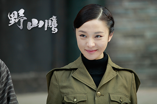 《野山鹰》战争剧玩新创意