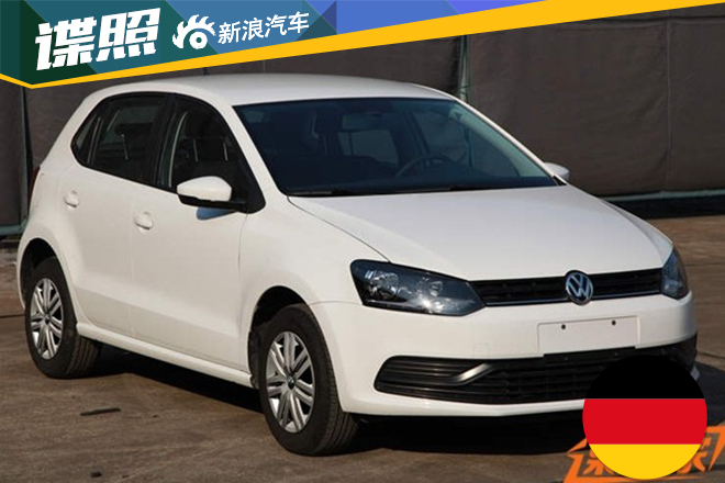 大众新款POLO申报信息曝光 增运动套件