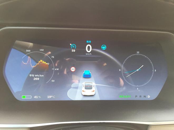 特斯拉7.0系统升级有啥 自动驾驶靠谱吗？